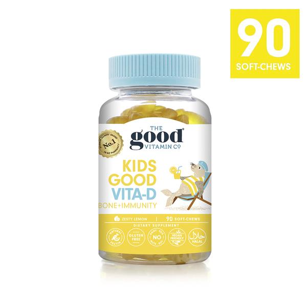Kids Good Vitamin D Bone and Immunity Gummy 90s